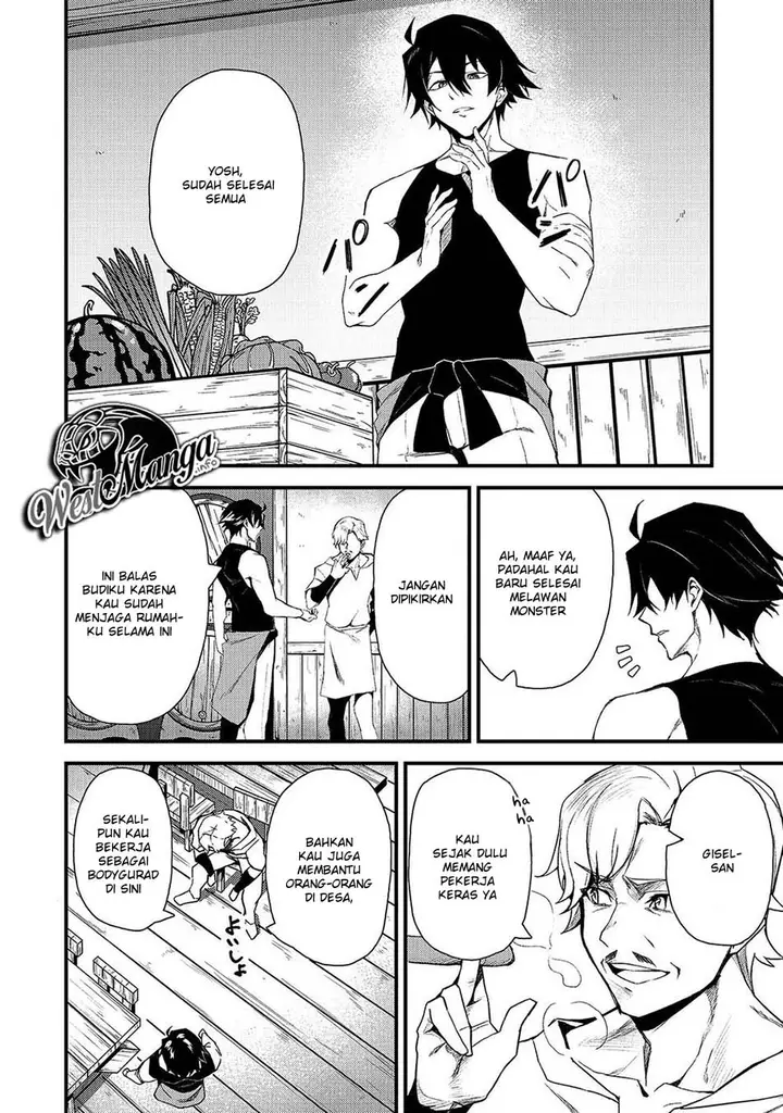 image-komik-s-rank-boukensha-de-aru-ore-no-musume-tachi-wa-juudo-no-father-con-deshita-chapter-3-5/33