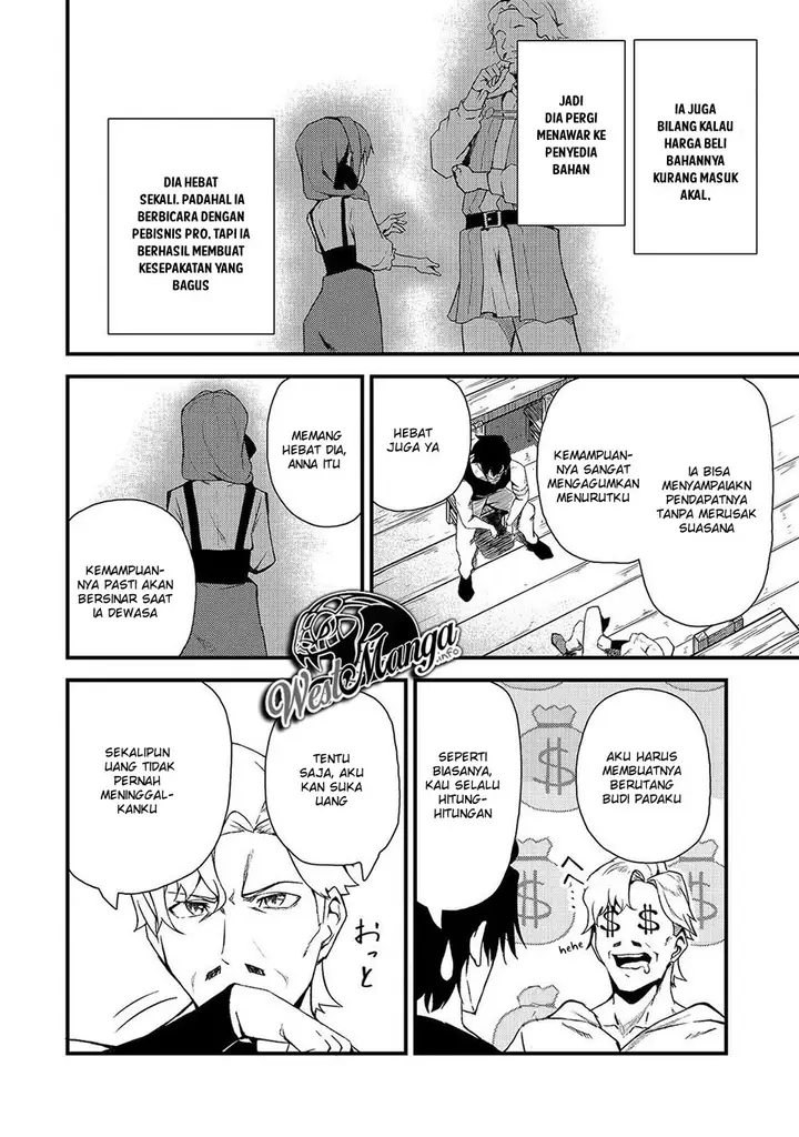 image-komik-s-rank-boukensha-de-aru-ore-no-musume-tachi-wa-juudo-no-father-con-deshita-chapter-3-12/33