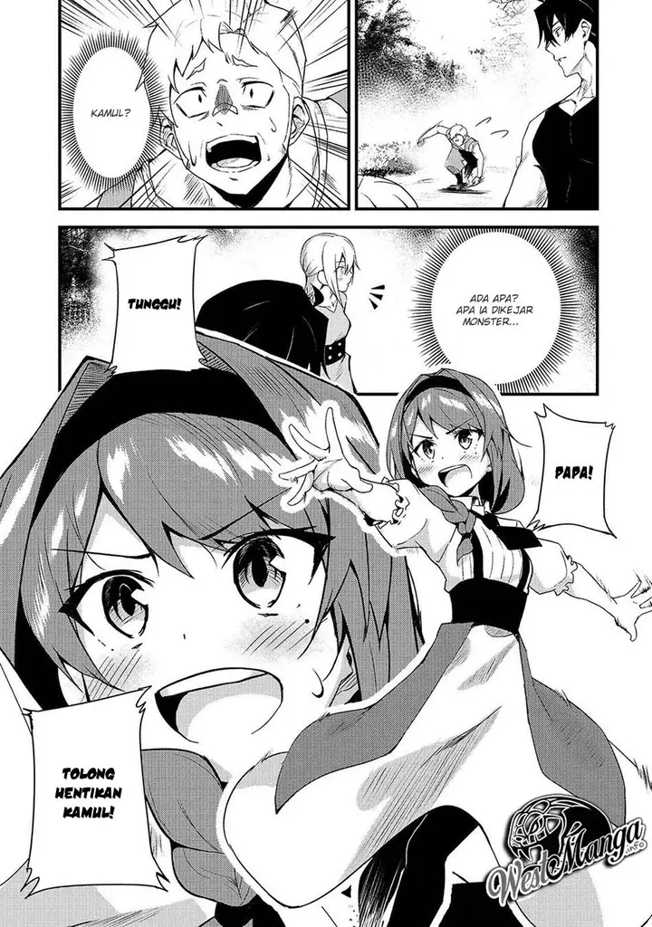 image-komik-s-rank-boukensha-de-aru-ore-no-musume-tachi-wa-juudo-no-father-con-deshita-chapter-3-15/33