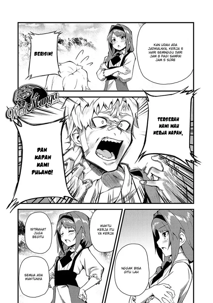 image-komik-s-rank-boukensha-de-aru-ore-no-musume-tachi-wa-juudo-no-father-con-deshita-chapter-3-18/33