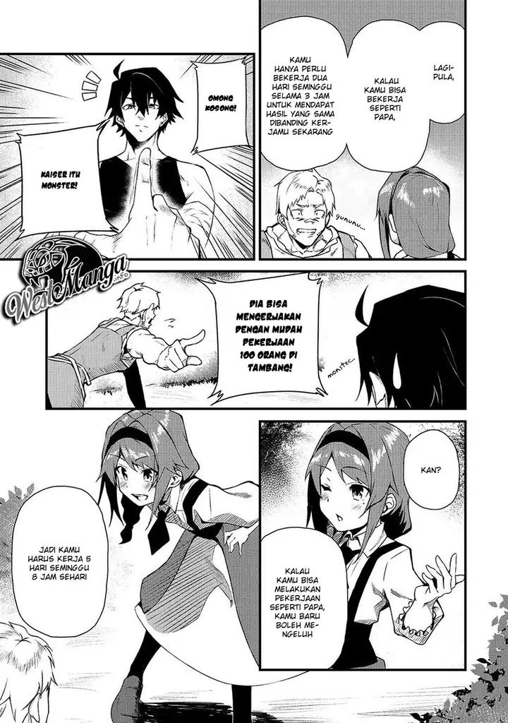 image-komik-s-rank-boukensha-de-aru-ore-no-musume-tachi-wa-juudo-no-father-con-deshita-chapter-3-19/33