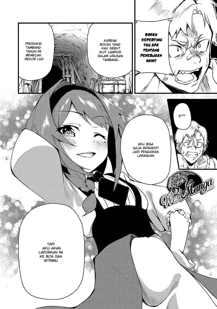 image-komik-s-rank-boukensha-de-aru-ore-no-musume-tachi-wa-juudo-no-father-con-deshita-chapter-3-20/33