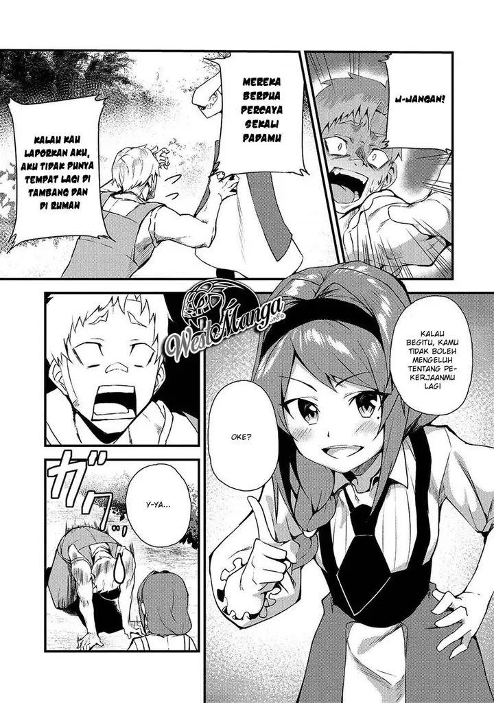 image-komik-s-rank-boukensha-de-aru-ore-no-musume-tachi-wa-juudo-no-father-con-deshita-chapter-3-21/33