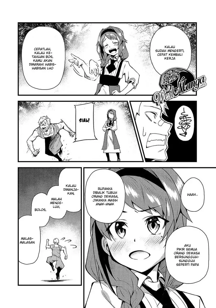 image-komik-s-rank-boukensha-de-aru-ore-no-musume-tachi-wa-juudo-no-father-con-deshita-chapter-3-22/33
