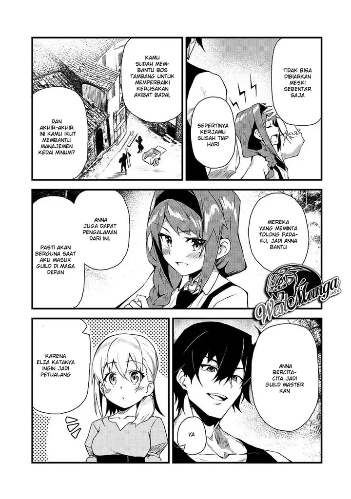 image-komik-s-rank-boukensha-de-aru-ore-no-musume-tachi-wa-juudo-no-father-con-deshita-chapter-3-24/33