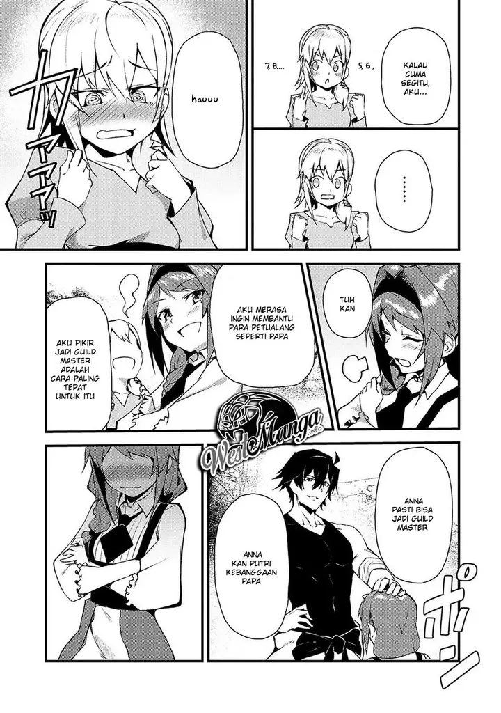 image-komik-s-rank-boukensha-de-aru-ore-no-musume-tachi-wa-juudo-no-father-con-deshita-chapter-3-26/33