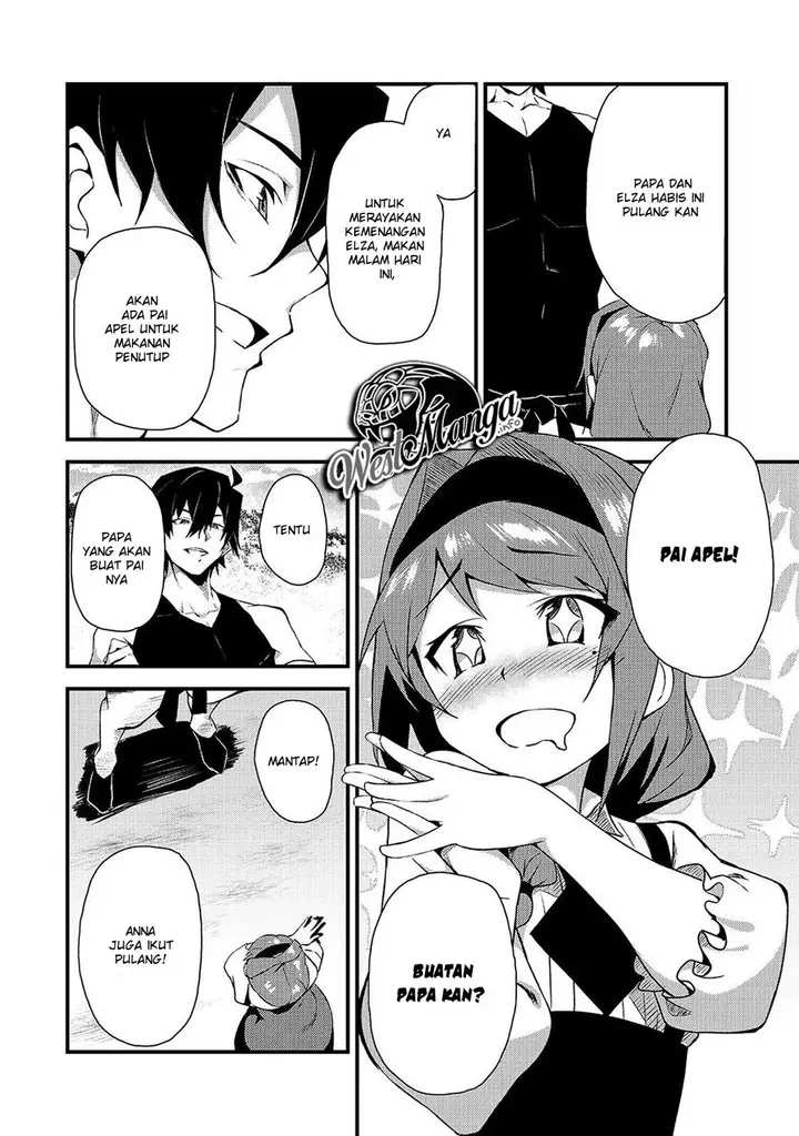 image-komik-s-rank-boukensha-de-aru-ore-no-musume-tachi-wa-juudo-no-father-con-deshita-chapter-3-27/33