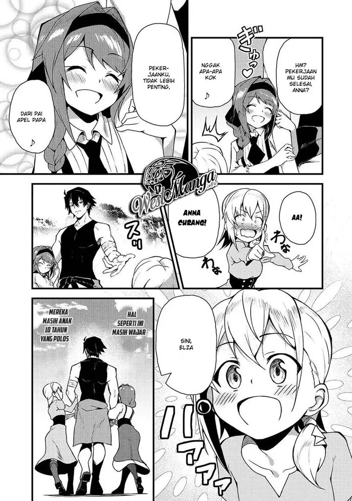 image-komik-s-rank-boukensha-de-aru-ore-no-musume-tachi-wa-juudo-no-father-con-deshita-chapter-3-28/33