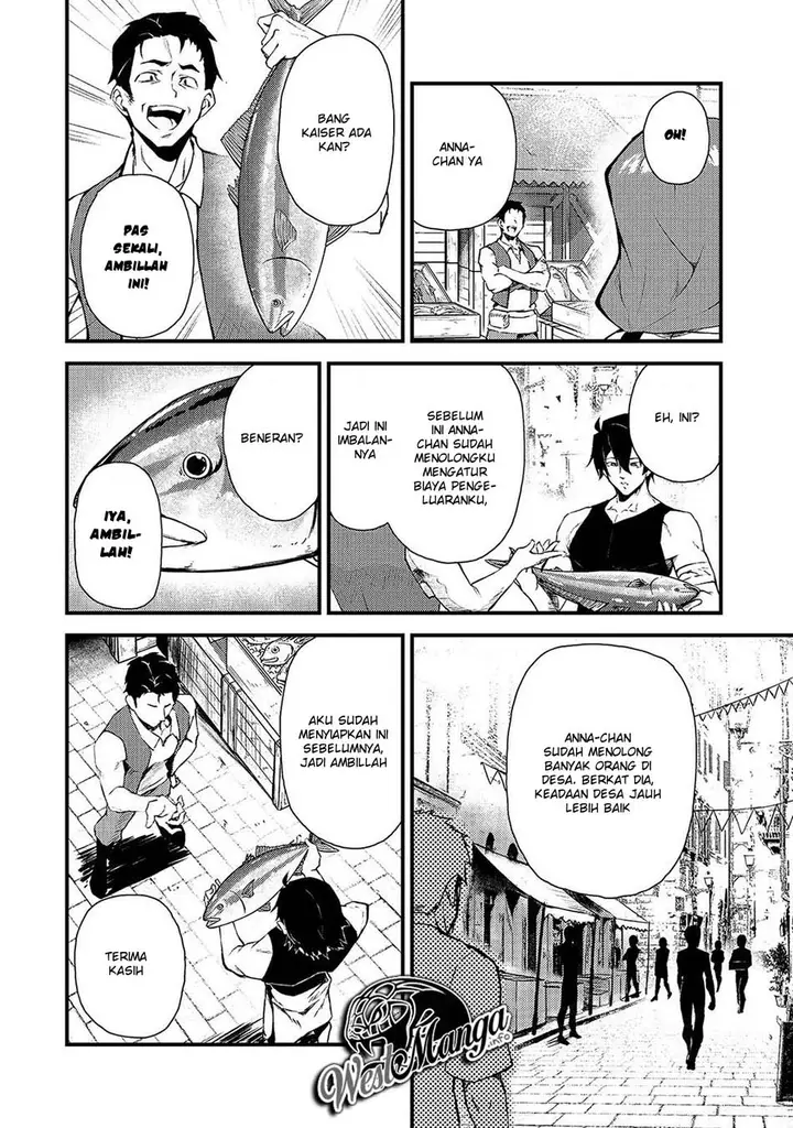 image-komik-s-rank-boukensha-de-aru-ore-no-musume-tachi-wa-juudo-no-father-con-deshita-chapter-3-29/33