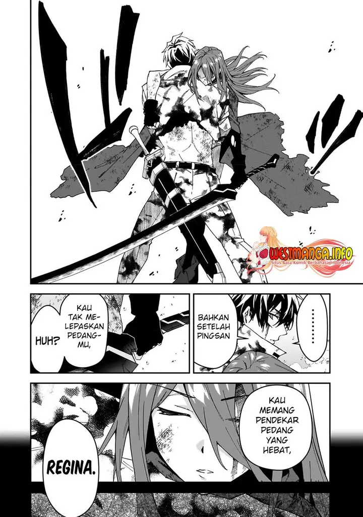 image-komik-s-rank-boukensha-de-aru-ore-no-musume-tachi-wa-juudo-no-father-con-deshita-chapter-30-13/29