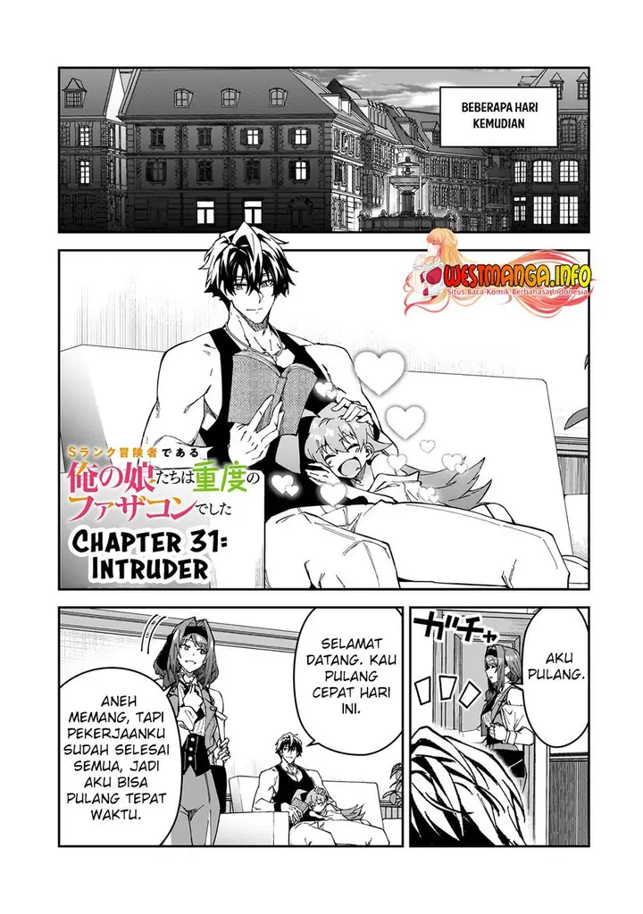 image-komik-s-rank-boukensha-de-aru-ore-no-musume-tachi-wa-juudo-no-father-con-deshita-chapter-31-1/30