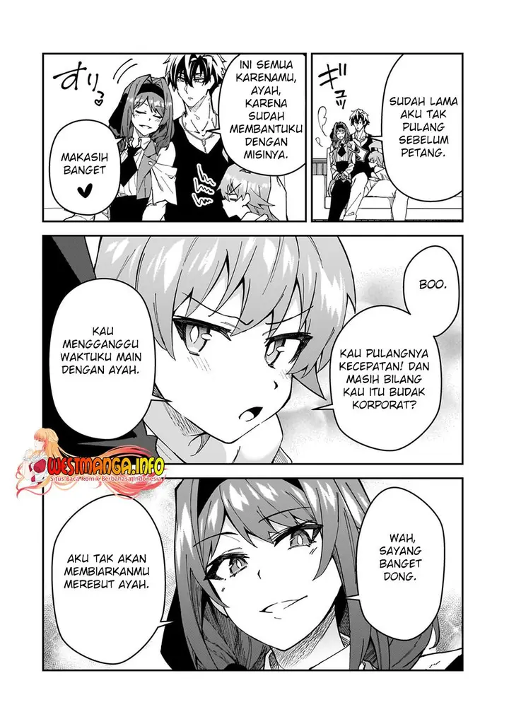 image-komik-s-rank-boukensha-de-aru-ore-no-musume-tachi-wa-juudo-no-father-con-deshita-chapter-31-2/30