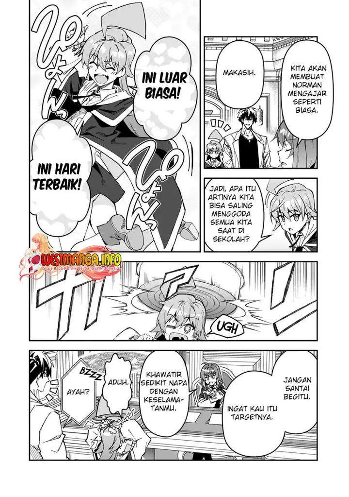 image-komik-s-rank-boukensha-de-aru-ore-no-musume-tachi-wa-juudo-no-father-con-deshita-chapter-32-2/25