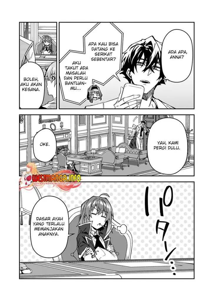 image-komik-s-rank-boukensha-de-aru-ore-no-musume-tachi-wa-juudo-no-father-con-deshita-chapter-32-3/25
