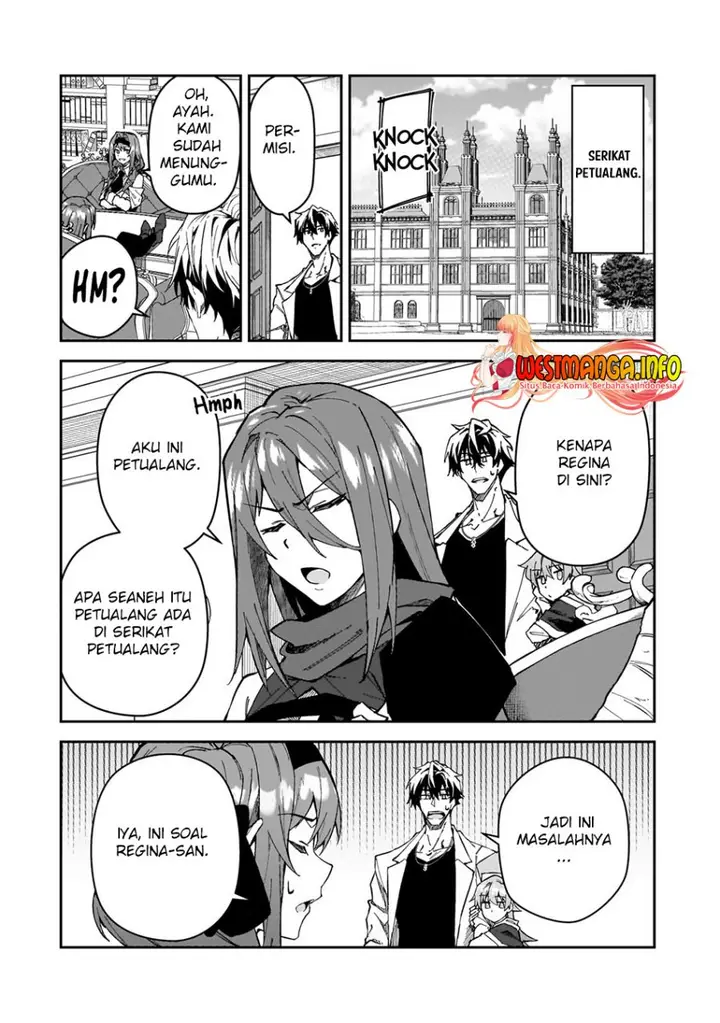 image-komik-s-rank-boukensha-de-aru-ore-no-musume-tachi-wa-juudo-no-father-con-deshita-chapter-32-4/25