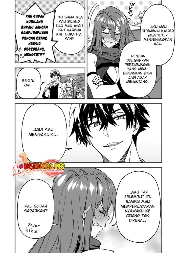 image-komik-s-rank-boukensha-de-aru-ore-no-musume-tachi-wa-juudo-no-father-con-deshita-chapter-32-8/25
