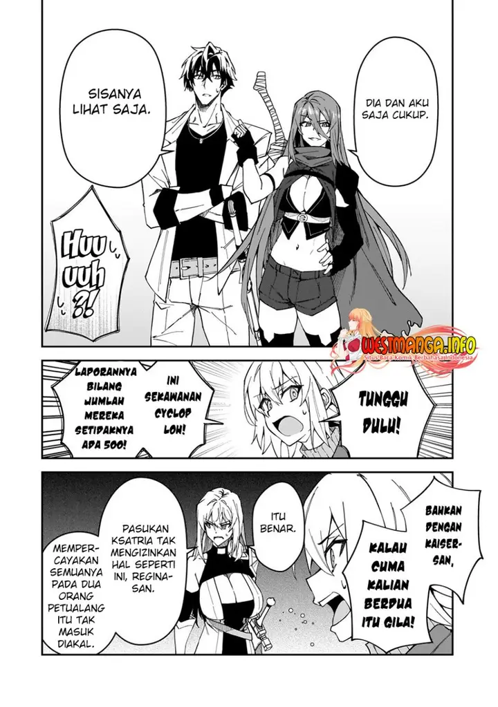 image-komik-s-rank-boukensha-de-aru-ore-no-musume-tachi-wa-juudo-no-father-con-deshita-chapter-32-16/25