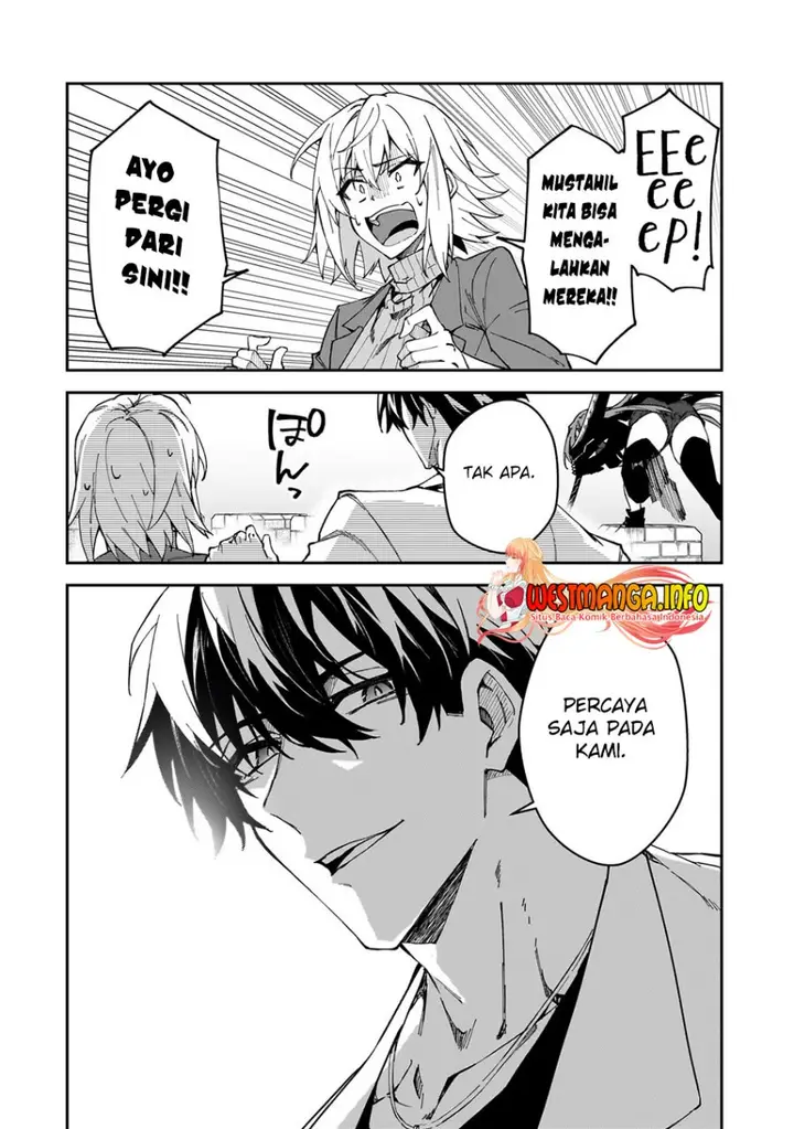 image-komik-s-rank-boukensha-de-aru-ore-no-musume-tachi-wa-juudo-no-father-con-deshita-chapter-32-19/25