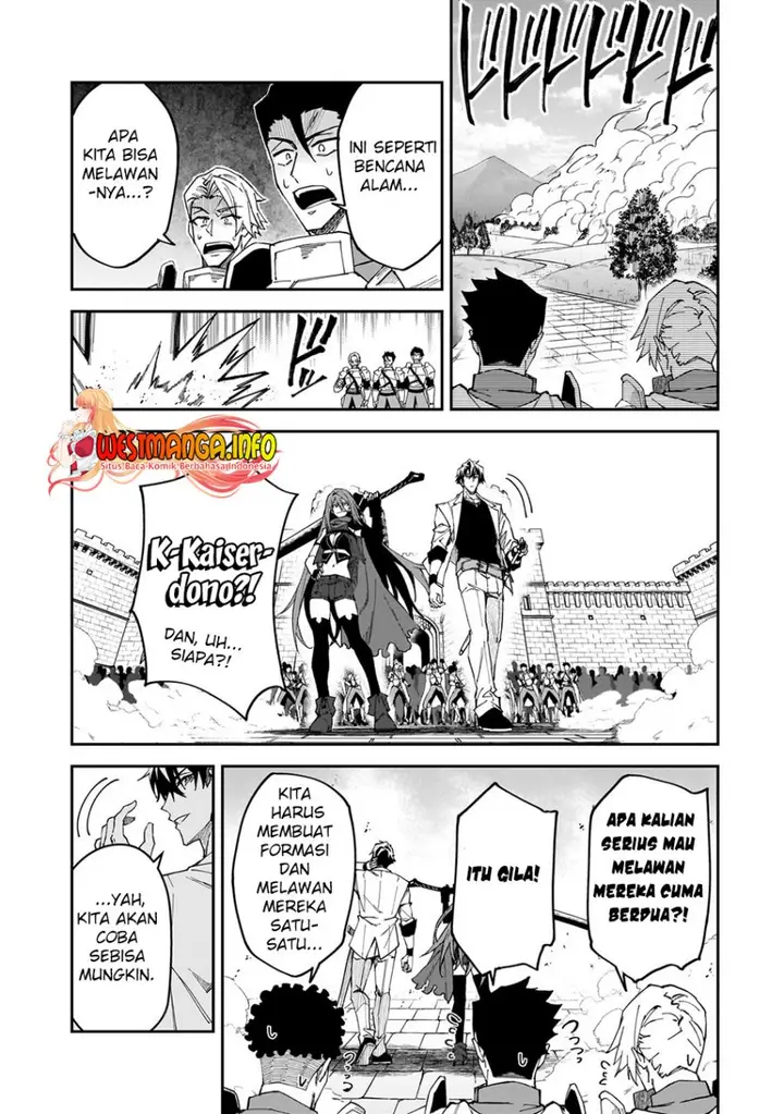 image-komik-s-rank-boukensha-de-aru-ore-no-musume-tachi-wa-juudo-no-father-con-deshita-chapter-32-20/25
