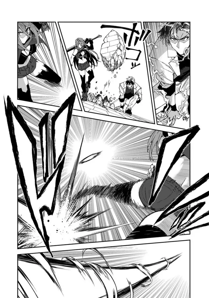 image-komik-s-rank-boukensha-de-aru-ore-no-musume-tachi-wa-juudo-no-father-con-deshita-chapter-32-21/25