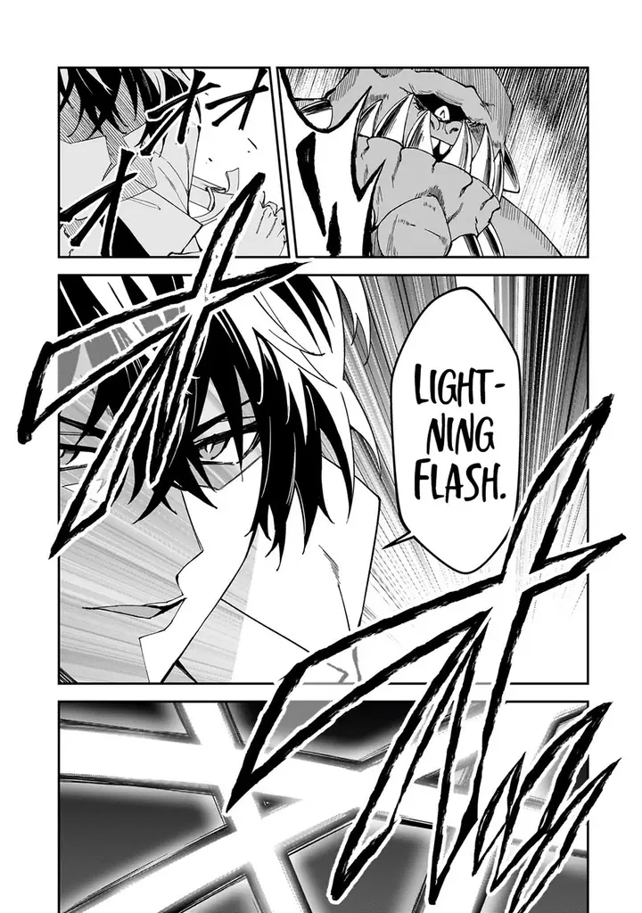 image-komik-s-rank-boukensha-de-aru-ore-no-musume-tachi-wa-juudo-no-father-con-deshita-chapter-33-3/27