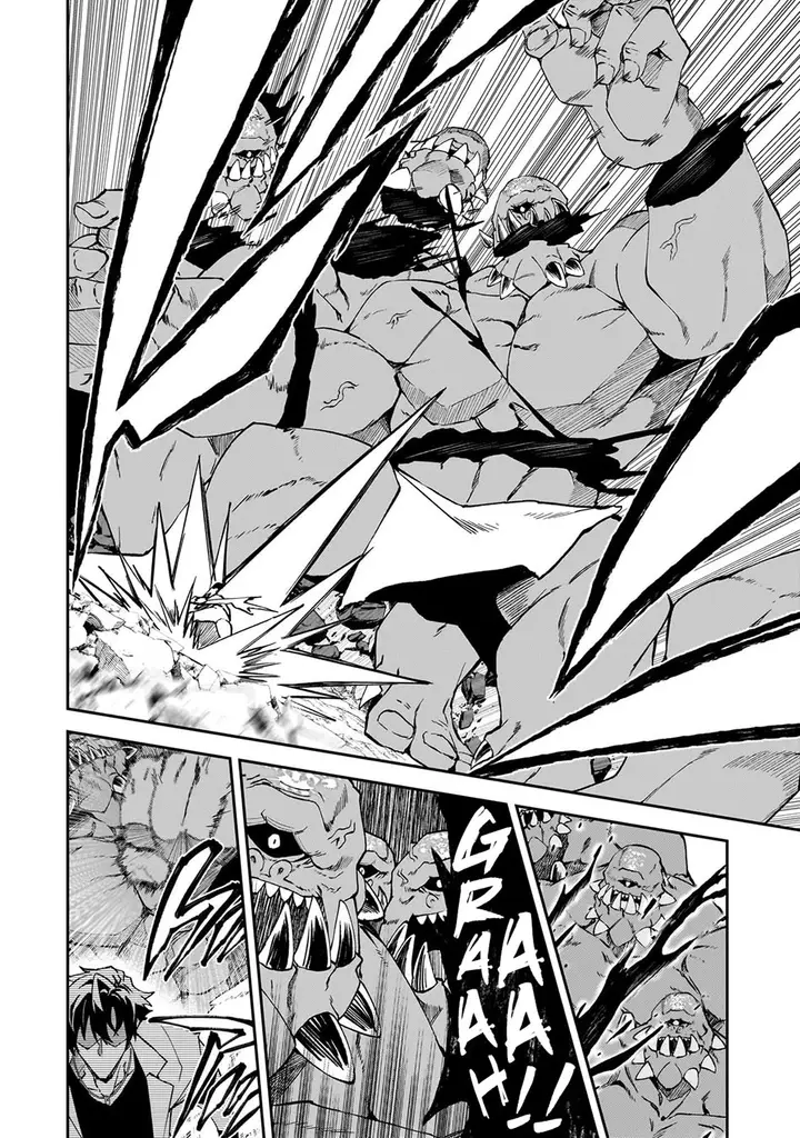 image-komik-s-rank-boukensha-de-aru-ore-no-musume-tachi-wa-juudo-no-father-con-deshita-chapter-33-4/27