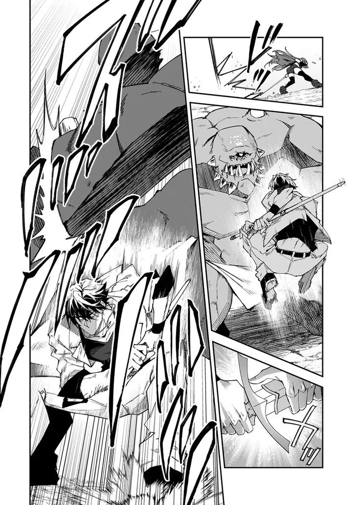 image-komik-s-rank-boukensha-de-aru-ore-no-musume-tachi-wa-juudo-no-father-con-deshita-chapter-33-6/27