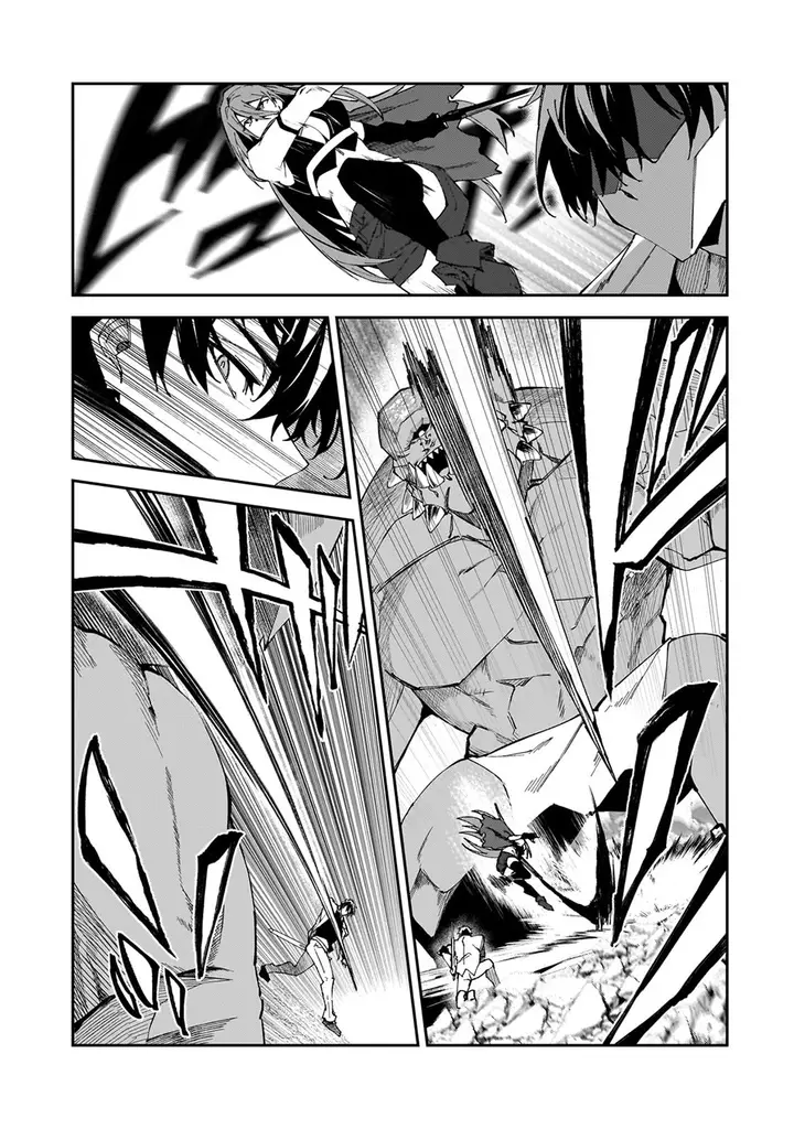 image-komik-s-rank-boukensha-de-aru-ore-no-musume-tachi-wa-juudo-no-father-con-deshita-chapter-33-7/27