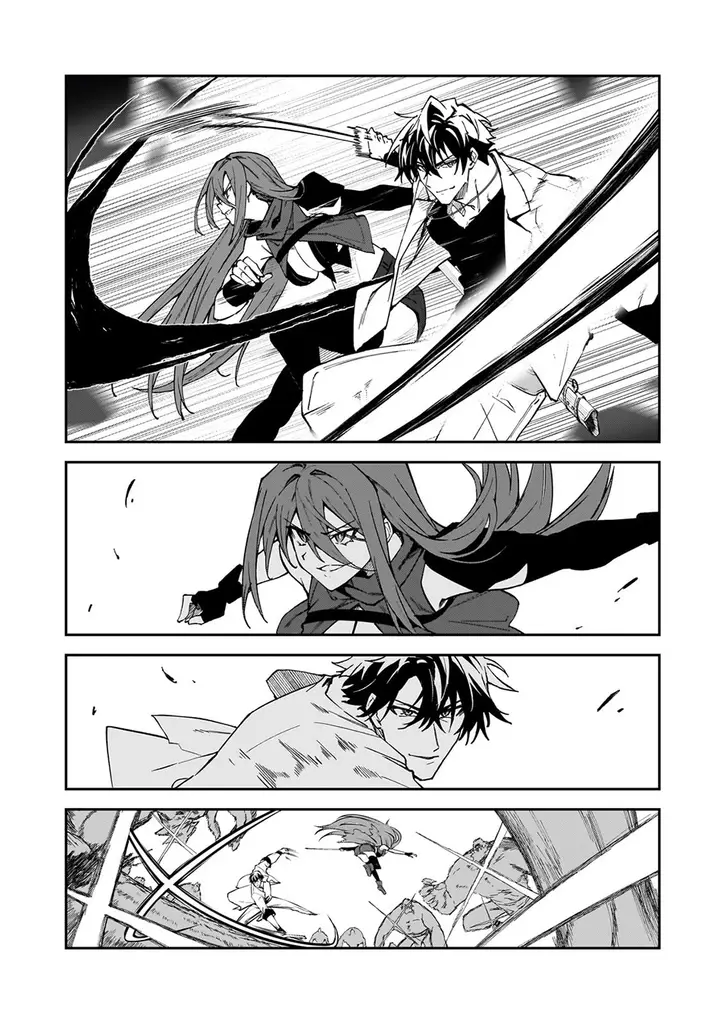 image-komik-s-rank-boukensha-de-aru-ore-no-musume-tachi-wa-juudo-no-father-con-deshita-chapter-33-11/27