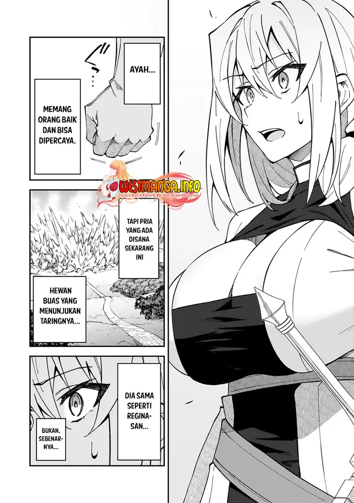image-komik-s-rank-boukensha-de-aru-ore-no-musume-tachi-wa-juudo-no-father-con-deshita-chapter-33-13/27