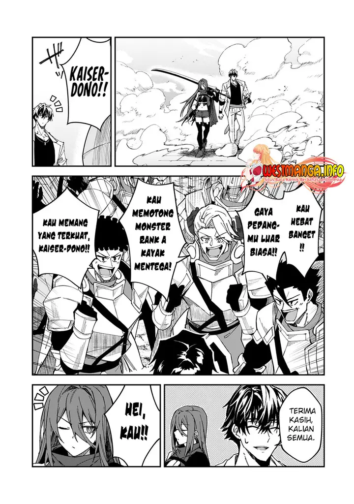 image-komik-s-rank-boukensha-de-aru-ore-no-musume-tachi-wa-juudo-no-father-con-deshita-chapter-33-18/27