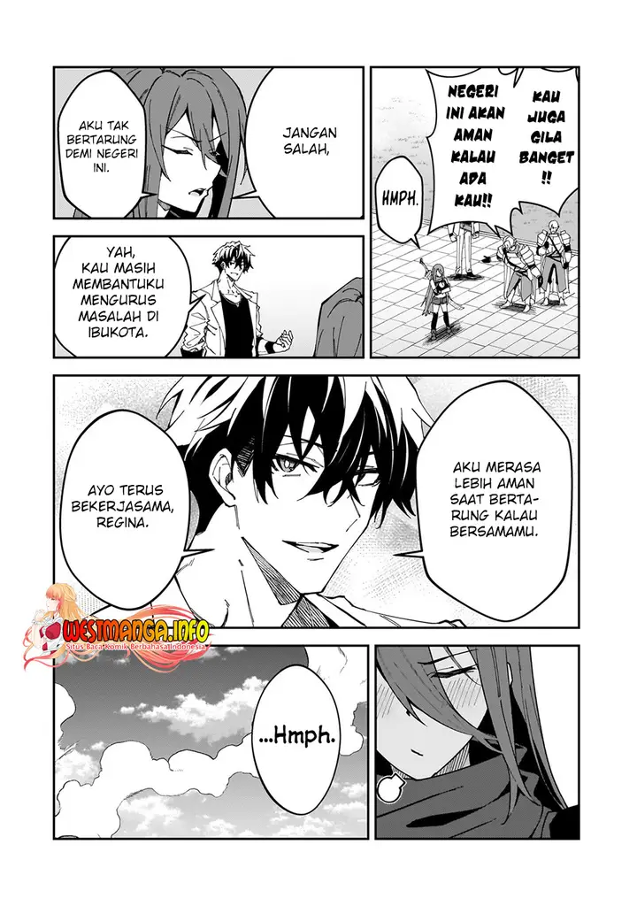image-komik-s-rank-boukensha-de-aru-ore-no-musume-tachi-wa-juudo-no-father-con-deshita-chapter-33-19/27