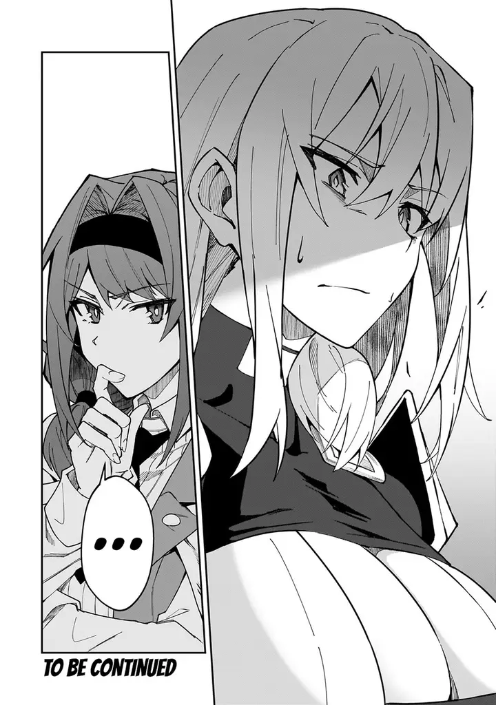 image-komik-s-rank-boukensha-de-aru-ore-no-musume-tachi-wa-juudo-no-father-con-deshita-chapter-33-25/27