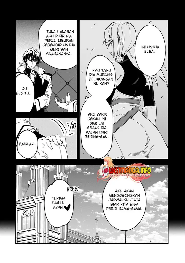 image-komik-s-rank-boukensha-de-aru-ore-no-musume-tachi-wa-juudo-no-father-con-deshita-chapter-34-6/26