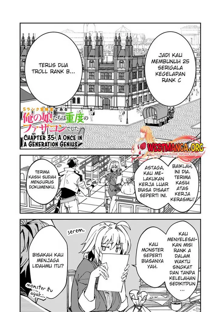 image-komik-s-rank-boukensha-de-aru-ore-no-musume-tachi-wa-juudo-no-father-con-deshita-chapter-35-1/36
