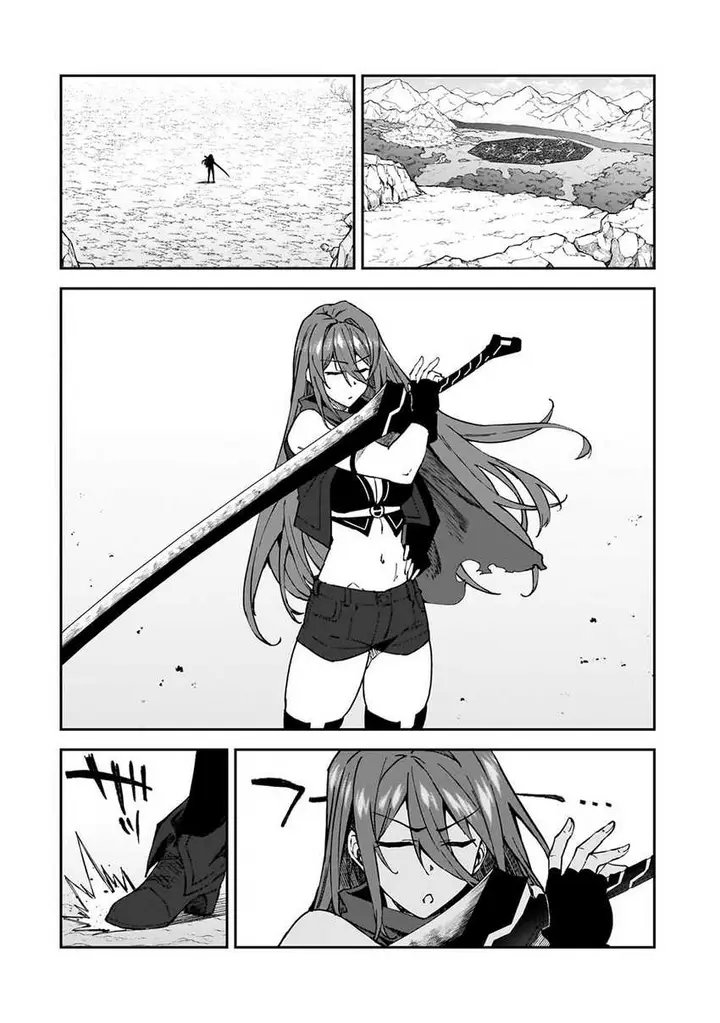 image-komik-s-rank-boukensha-de-aru-ore-no-musume-tachi-wa-juudo-no-father-con-deshita-chapter-35-6/36