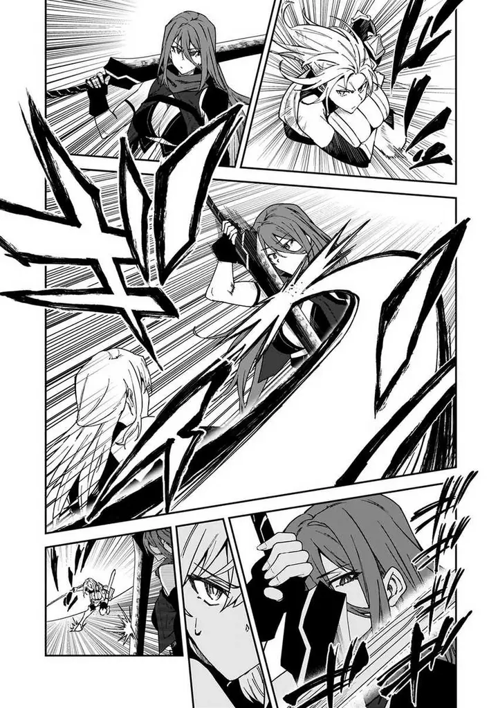 image-komik-s-rank-boukensha-de-aru-ore-no-musume-tachi-wa-juudo-no-father-con-deshita-chapter-35-13/36