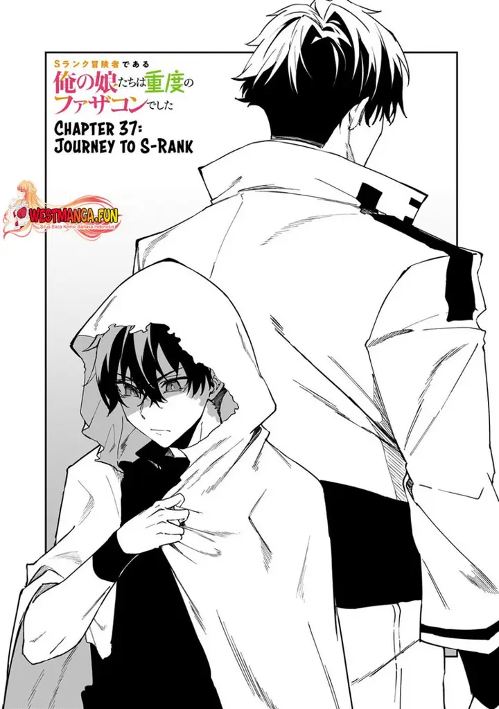 image-komik-s-rank-boukensha-de-aru-ore-no-musume-tachi-wa-juudo-no-father-con-deshita-chapter-37-1/23