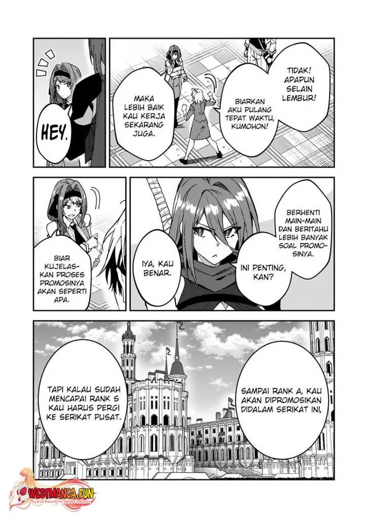 image-komik-s-rank-boukensha-de-aru-ore-no-musume-tachi-wa-juudo-no-father-con-deshita-chapter-37-7/23