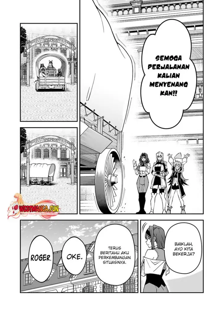 image-komik-s-rank-boukensha-de-aru-ore-no-musume-tachi-wa-juudo-no-father-con-deshita-chapter-37-21/23