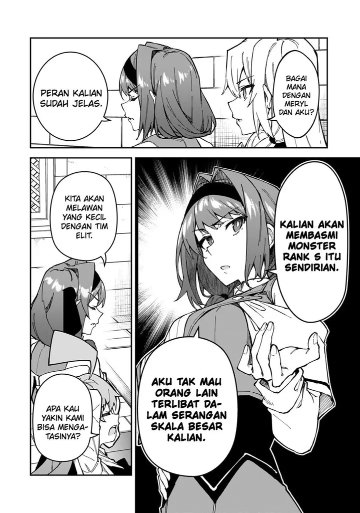 image-komik-s-rank-boukensha-de-aru-ore-no-musume-tachi-wa-juudo-no-father-con-deshita-chapter-38-15/32