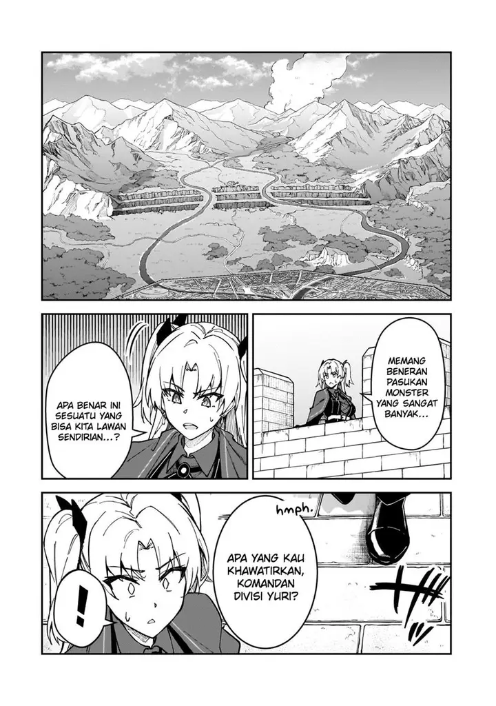 image-komik-s-rank-boukensha-de-aru-ore-no-musume-tachi-wa-juudo-no-father-con-deshita-chapter-38-21/32