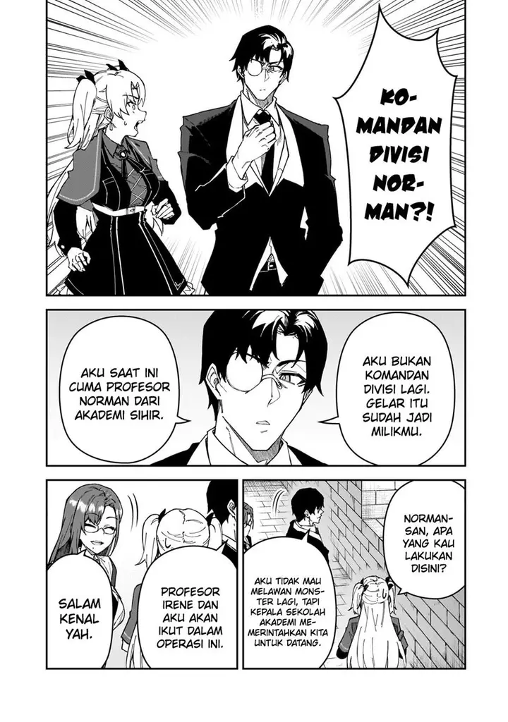 image-komik-s-rank-boukensha-de-aru-ore-no-musume-tachi-wa-juudo-no-father-con-deshita-chapter-38-22/32