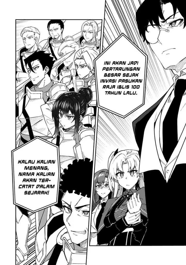 image-komik-s-rank-boukensha-de-aru-ore-no-musume-tachi-wa-juudo-no-father-con-deshita-chapter-38-29/32