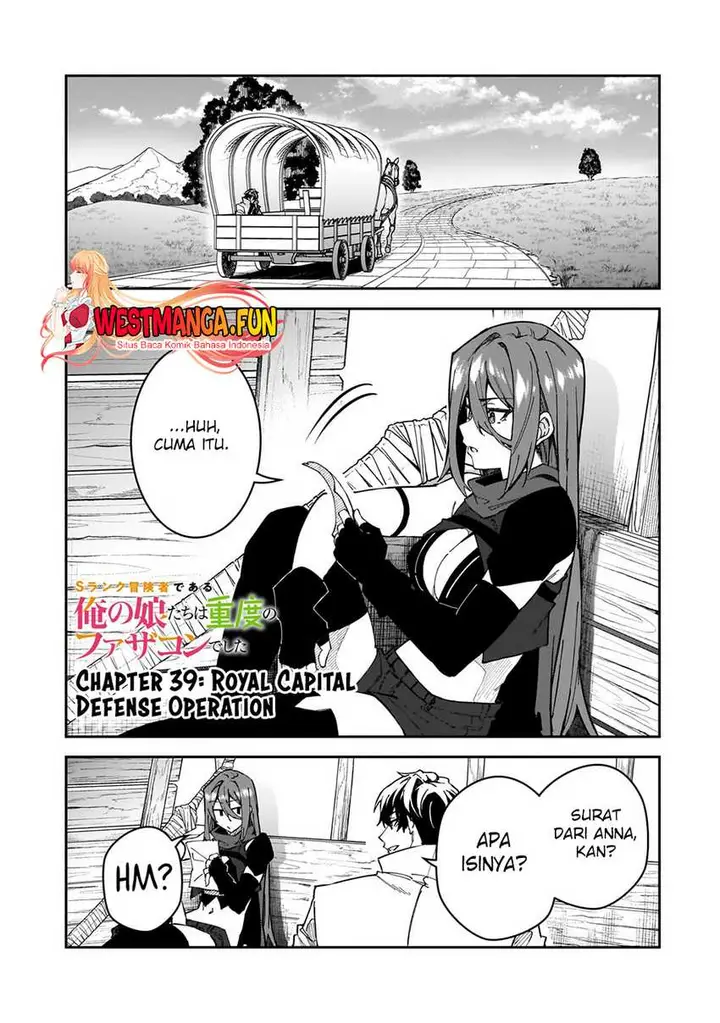 image-komik-s-rank-boukensha-de-aru-ore-no-musume-tachi-wa-juudo-no-father-con-deshita-chapter-39-0/39
