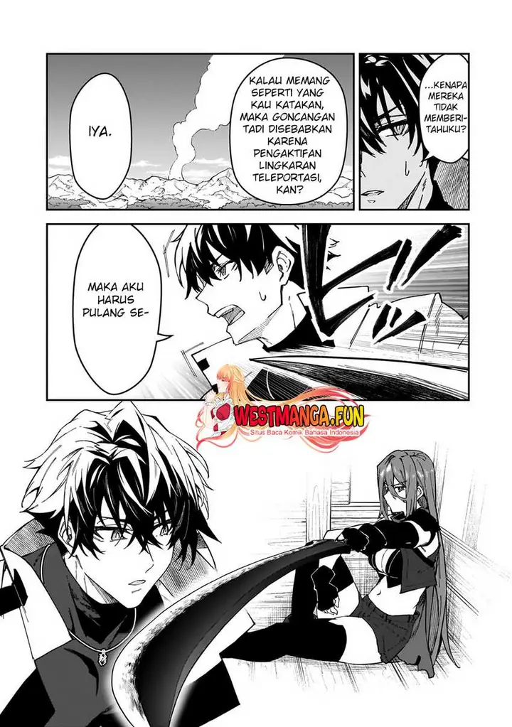 image-komik-s-rank-boukensha-de-aru-ore-no-musume-tachi-wa-juudo-no-father-con-deshita-chapter-39-5/39