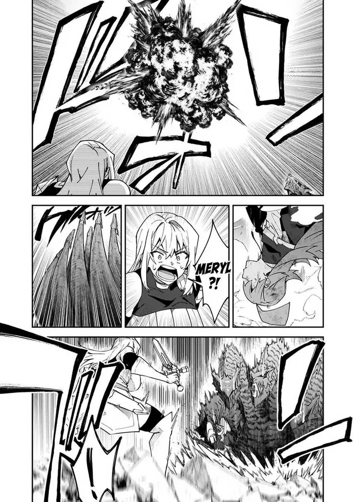 image-komik-s-rank-boukensha-de-aru-ore-no-musume-tachi-wa-juudo-no-father-con-deshita-chapter-39-34/39