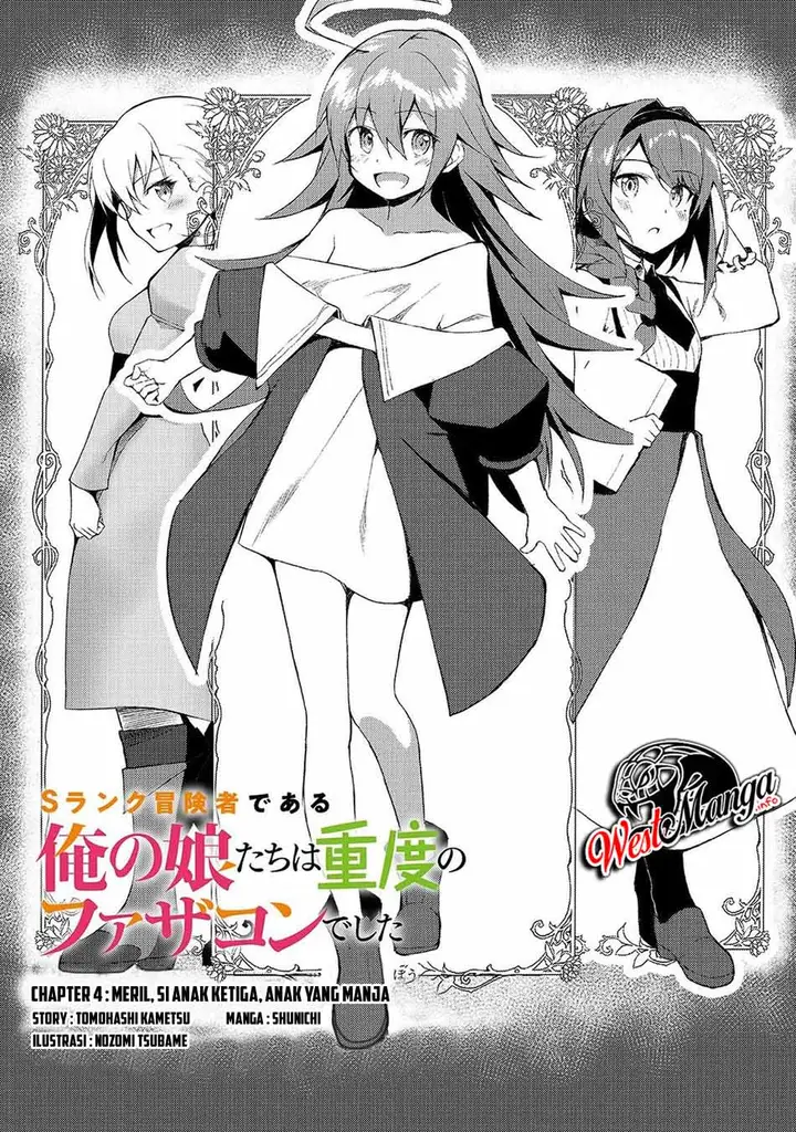 image-komik-s-rank-boukensha-de-aru-ore-no-musume-tachi-wa-juudo-no-father-con-deshita-chapter-4-1/31