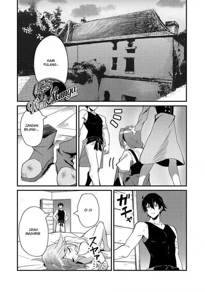image-komik-s-rank-boukensha-de-aru-ore-no-musume-tachi-wa-juudo-no-father-con-deshita-chapter-4-3/31