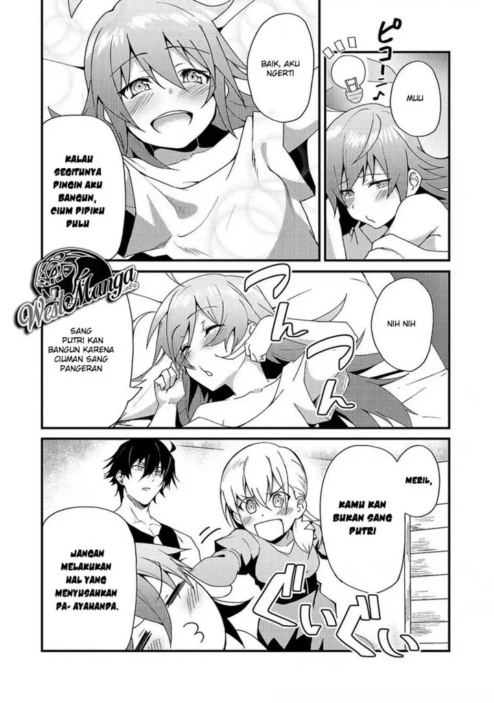 image-komik-s-rank-boukensha-de-aru-ore-no-musume-tachi-wa-juudo-no-father-con-deshita-chapter-4-5/31